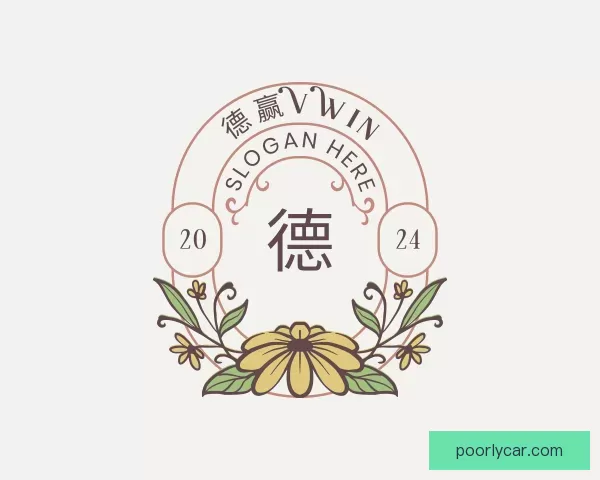 发现vwin德赢AC米兰合作